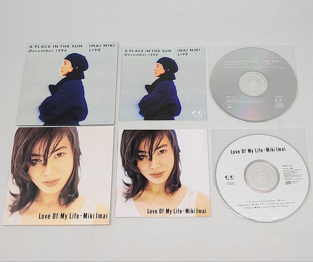 今井美樹 CD IN THE BOX HDCD - メルカリ