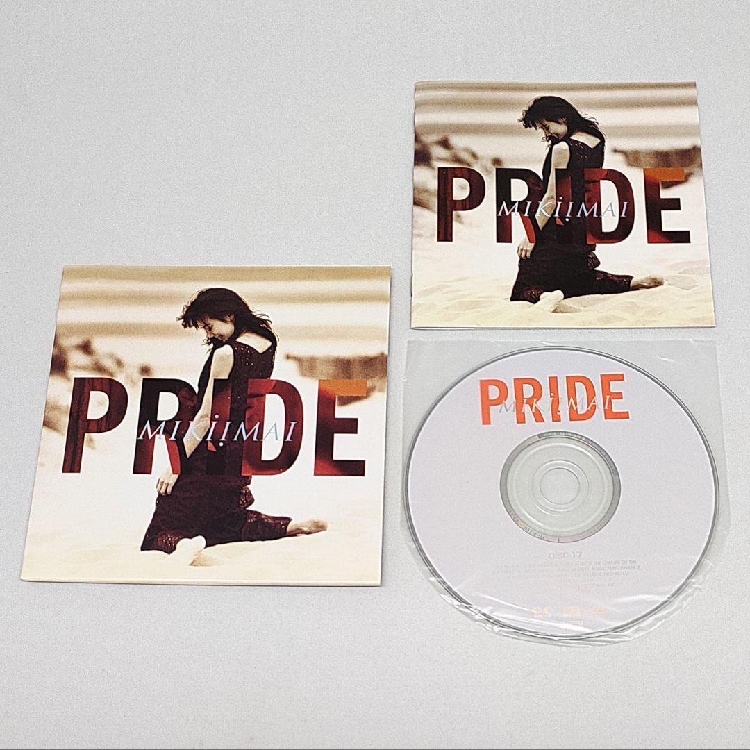 今井美樹 CD IN THE BOX HDCD - メルカリ