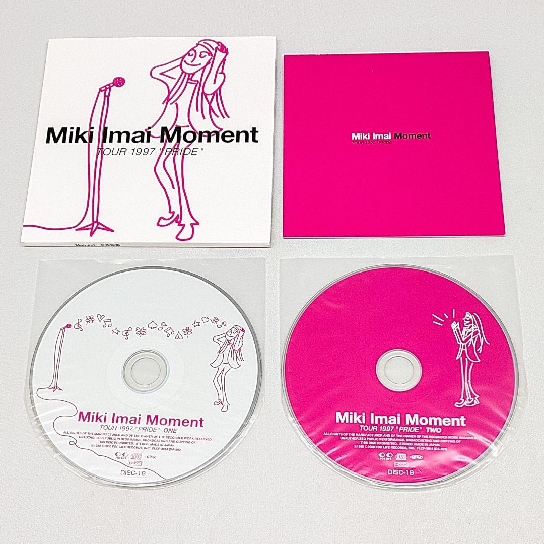 今井美樹 CD IN THE BOX HDCD - メルカリ