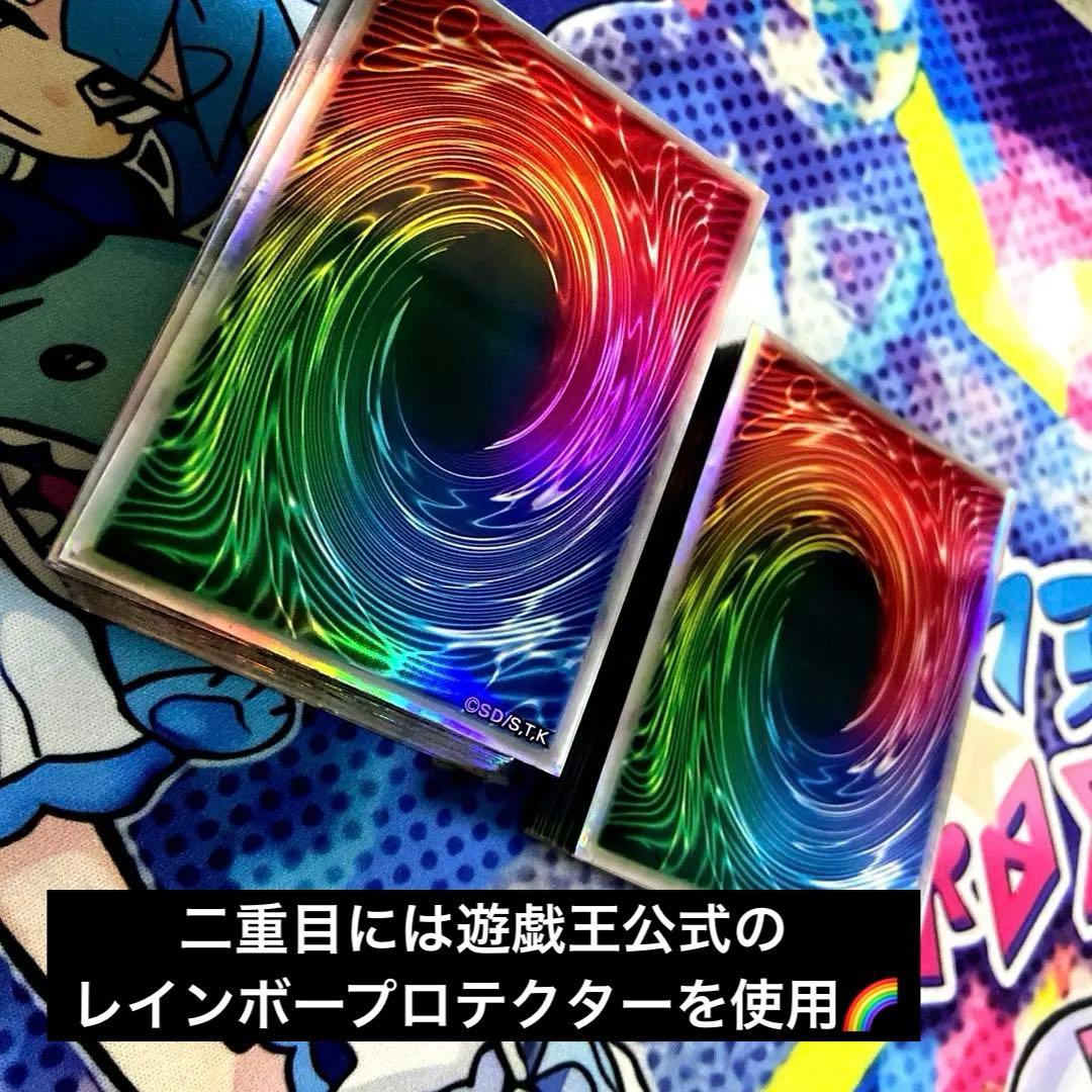 遊戯王】妖精伝姫構築済みデッキ メイン40枚 EX15枚 レアスリーブ付き