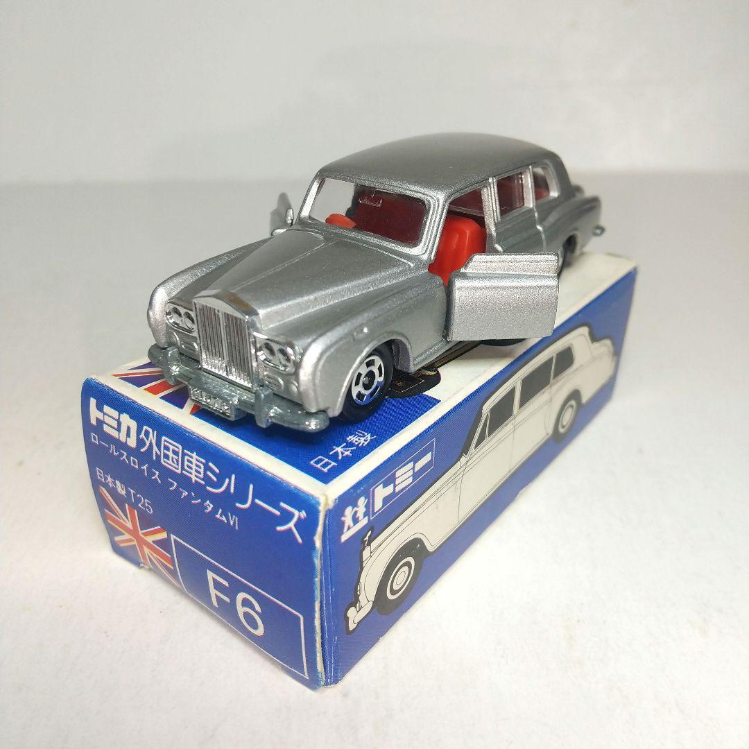 3716)トミカ 青箱 日本製 ロールスロイス ファンタム Ⅵ シルバー