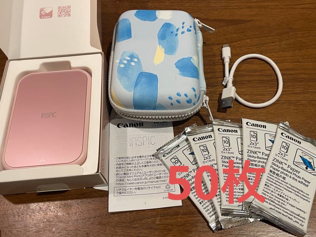 Canon iNSPiC ピンク 本体と用紙50枚 キヤノン（Canon） ミニフォトプリンター 純正用紙50枚セット iNSPiC