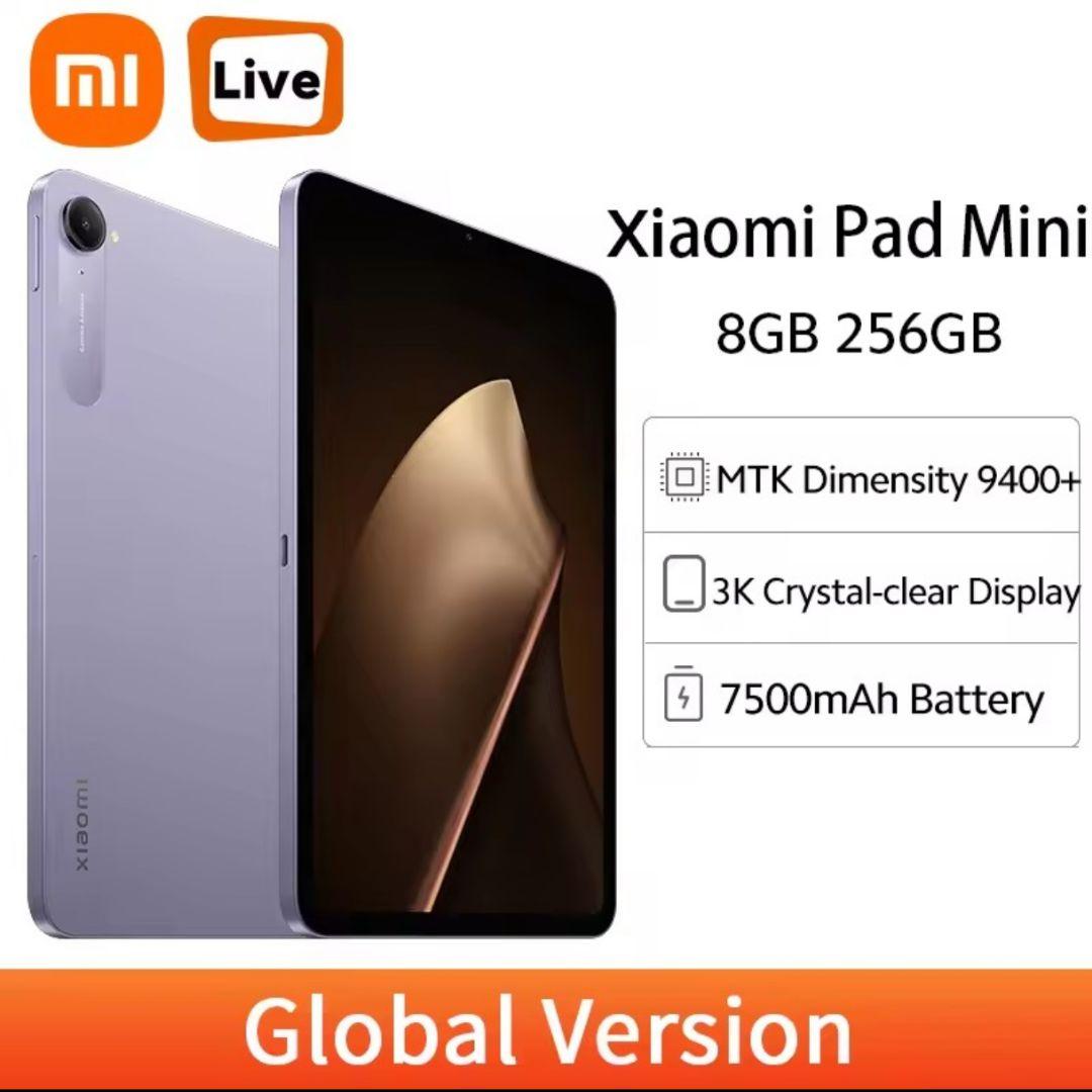 Xiaomi pad mini 8GB 256GB purple - メルカリ