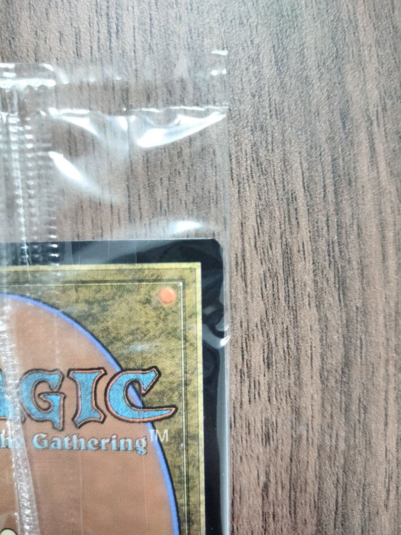 アンコールの電術師（瞬唱の魔道士）初音ミク 日本語 foil - メルカリ