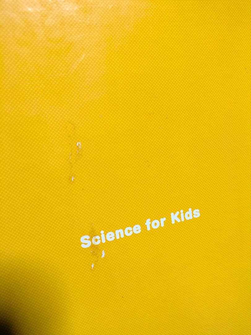 朝日新聞社 なんでもわかるビックリ科学誌 週刊かがくる 5冊（全50巻