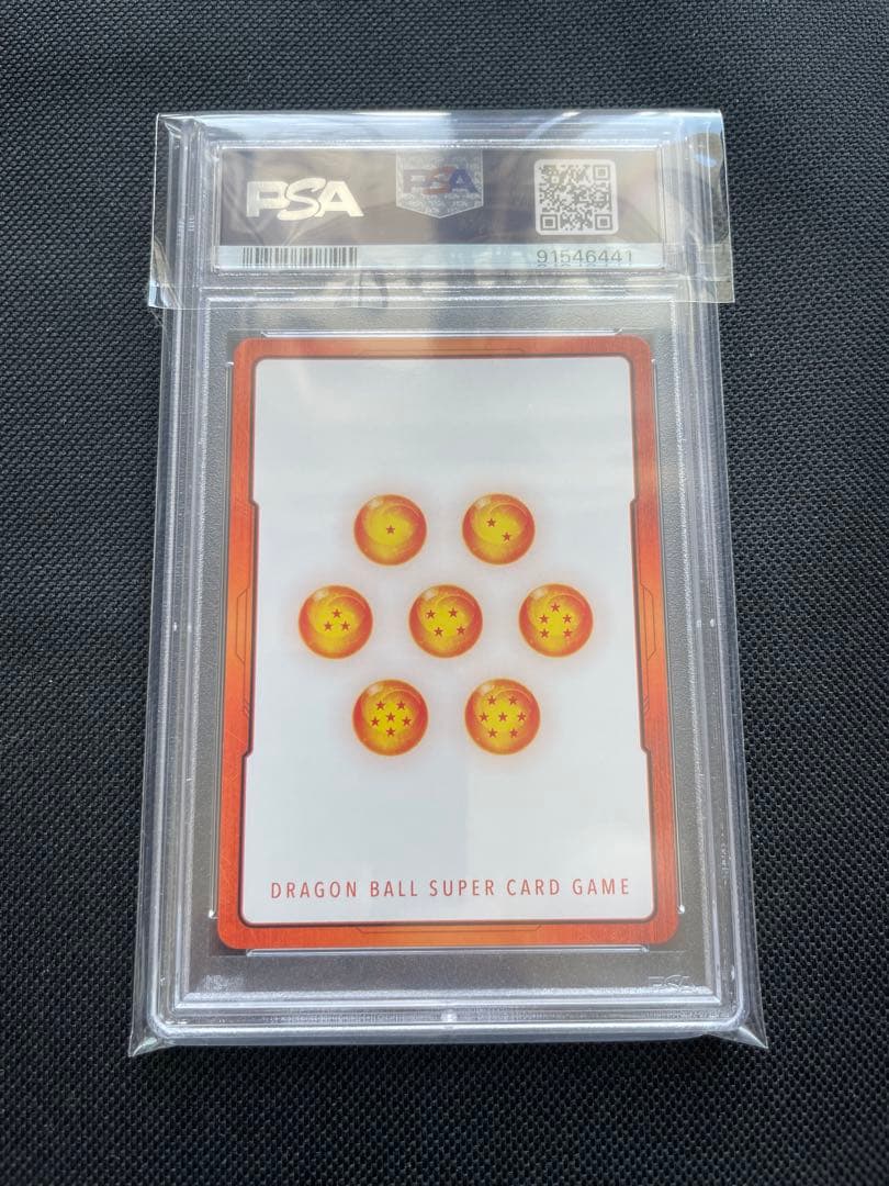 PSA10 12連番 ドラゴンボール エナジーマーカーフュージョンワールド