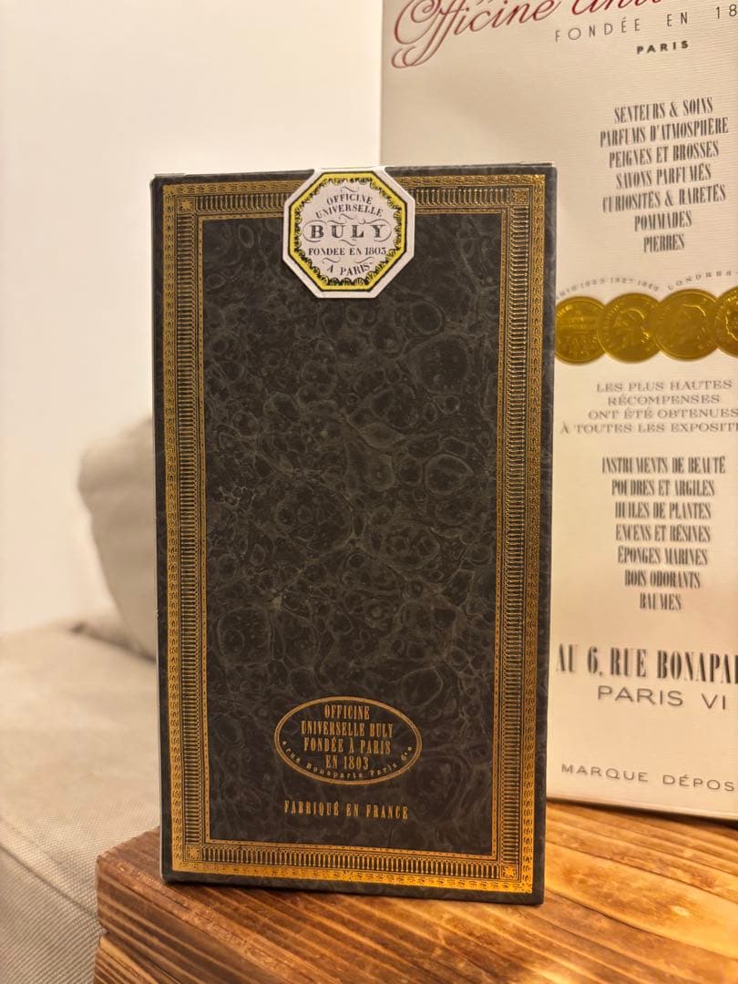 buly 香水 オー・トリプル アンブル・ドゥ・マダガスカル