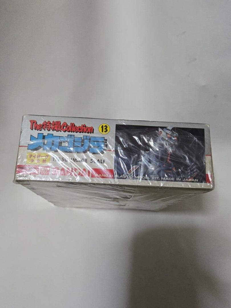 The特撮Collection メカゴジラ シルバーメッキバージョン 1/350 - メルカリ