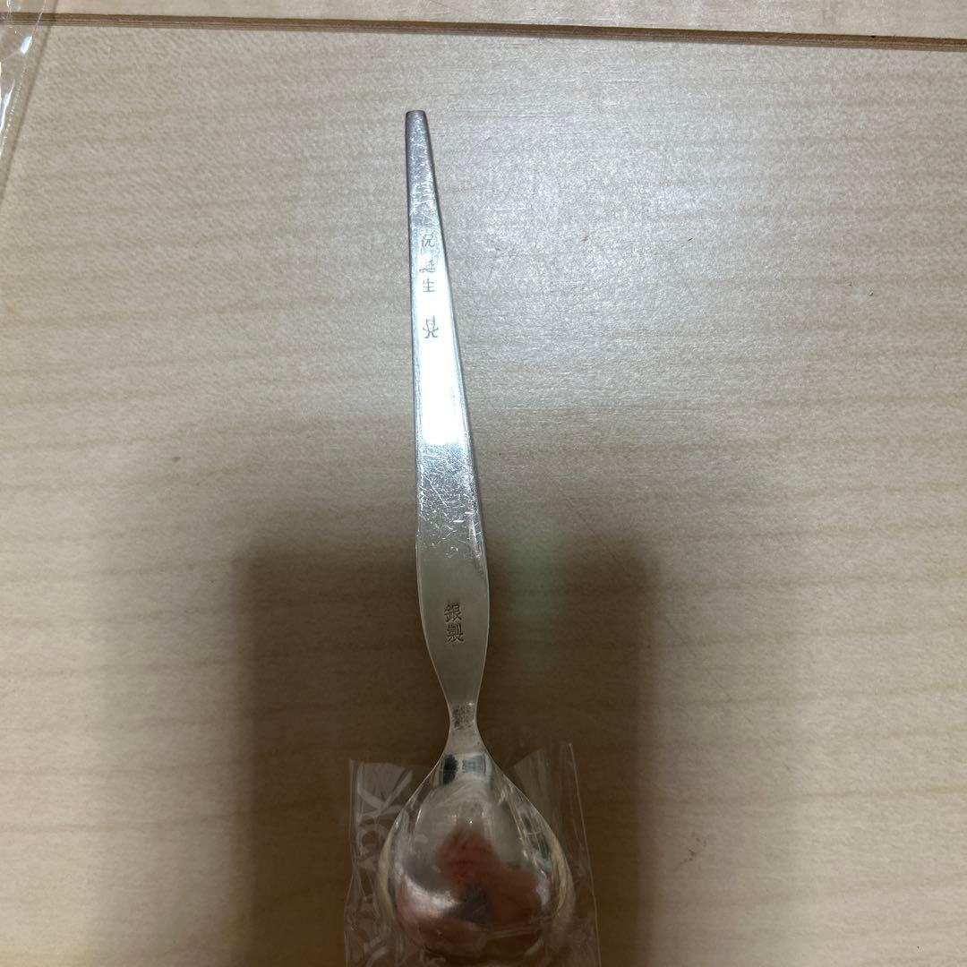 SILVER 950 純銀 ティースプーン 6本セット