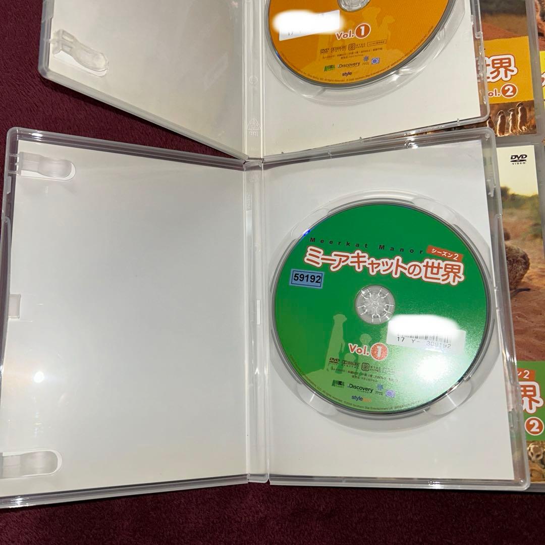 《激レア》アニマルプラネット ミーアキャットの世界 シーズン1 ＆2 全巻セット