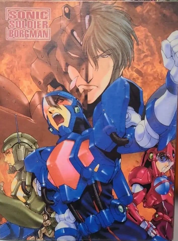 SONIC SOLDIER BORGMAN DVD セット Sonic Soldier Borgman | eBay