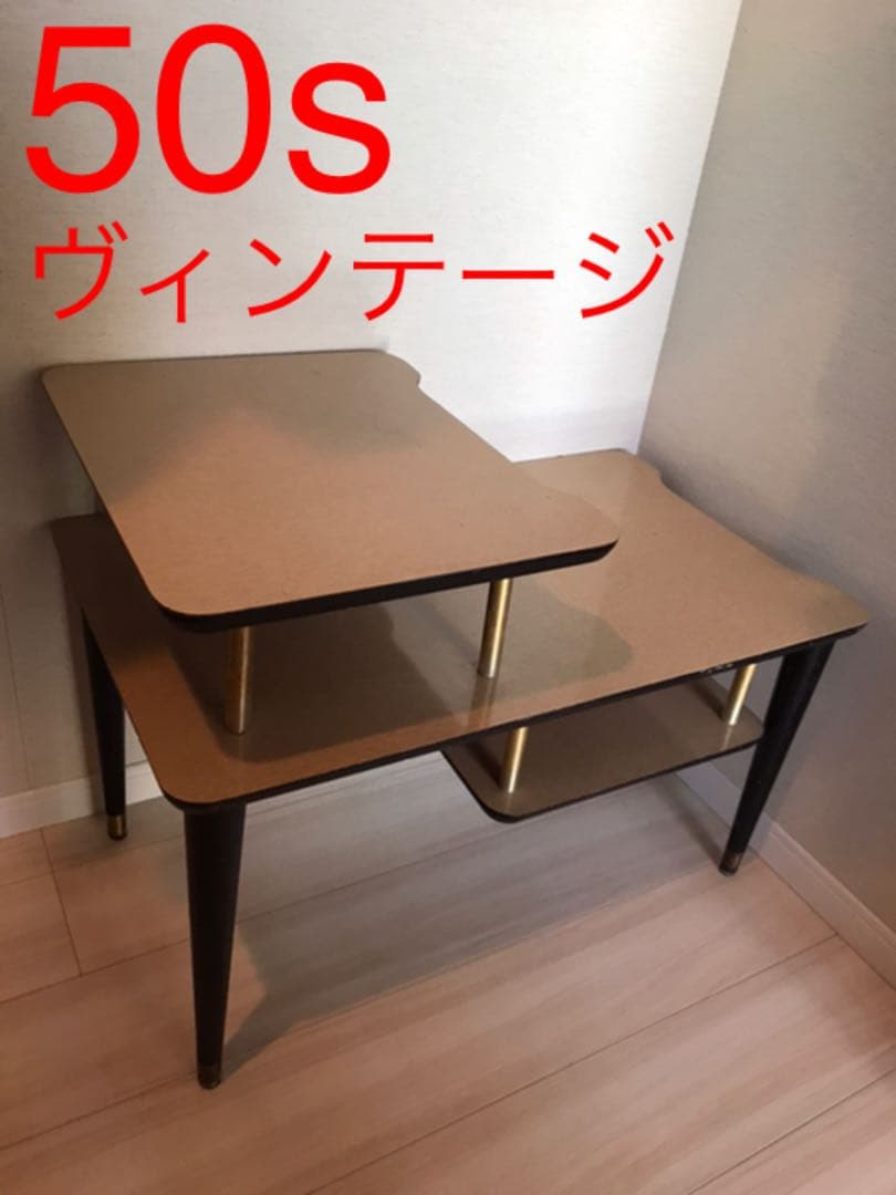１*s様 ★US Vintage 50s Step Table 1950s-mid-century-modern-