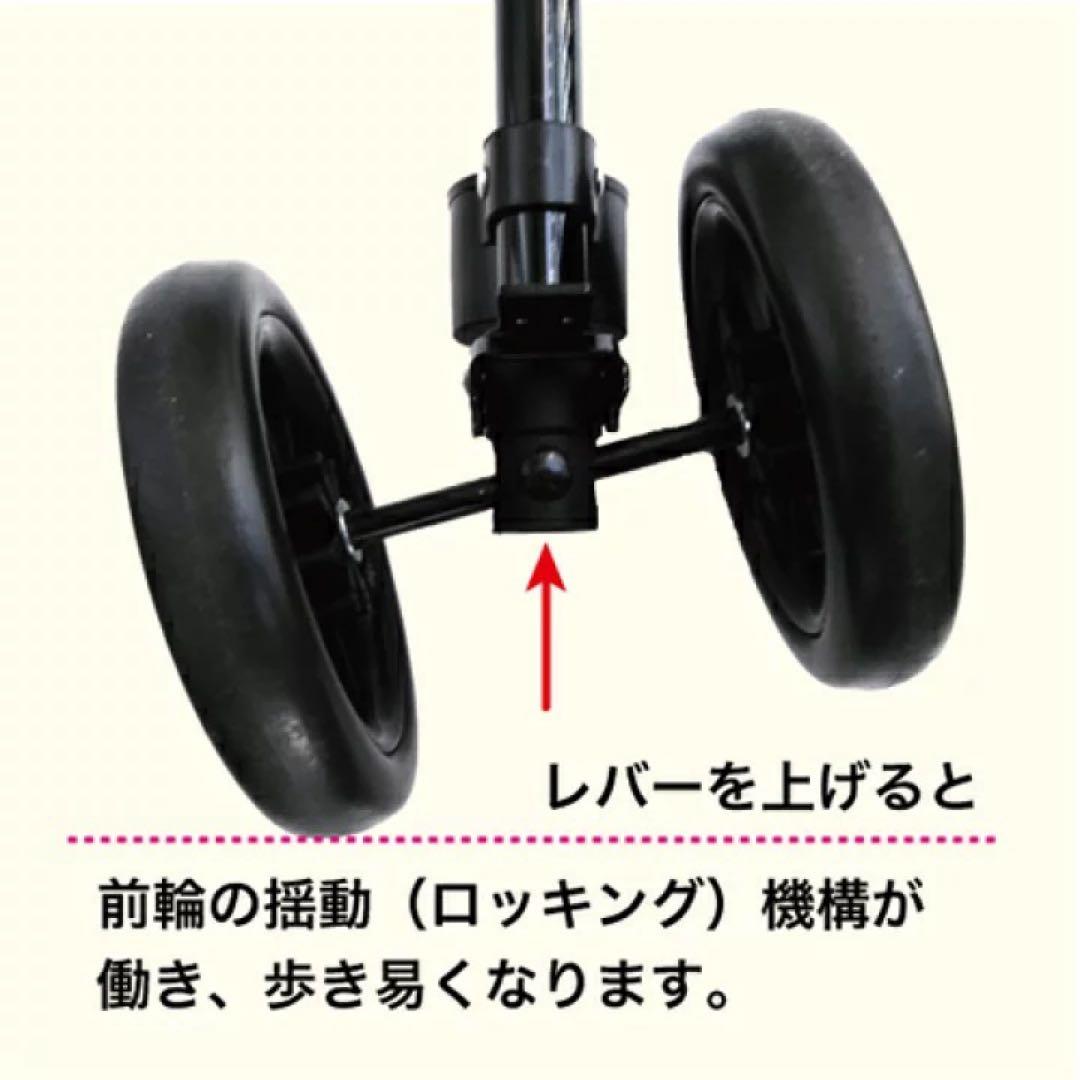 美品】バイコロ技研 ローラーステッカー ローラー杖 歩行補助 杖車輪