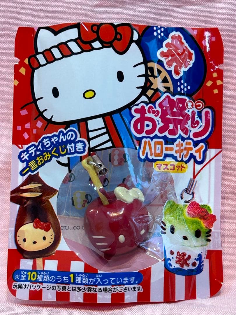 サンリオ お祭りハローキティ マスコット りんご飴 - メルカリ