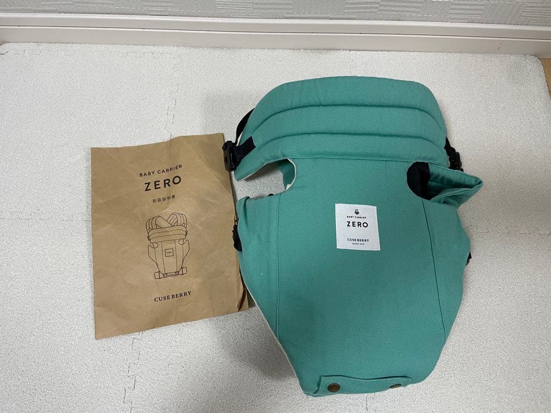 美品】CUSEBERRYキューズベリー 旧NICOZERO 抱っこ紐2種セット - メルカリ