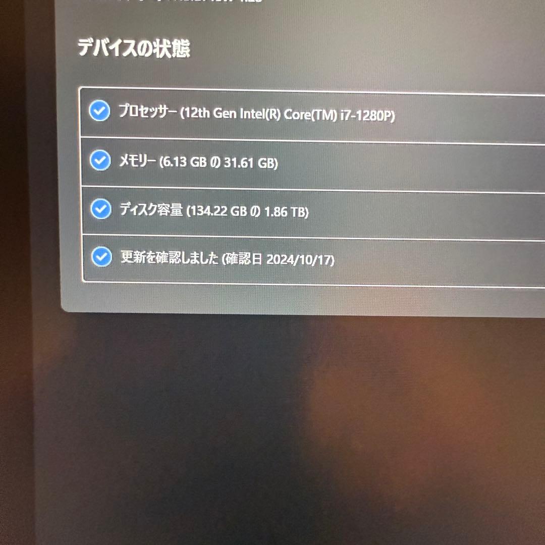 X1 Nano Gen2 メモリ32GB SSD2TB USキー - メルカリ