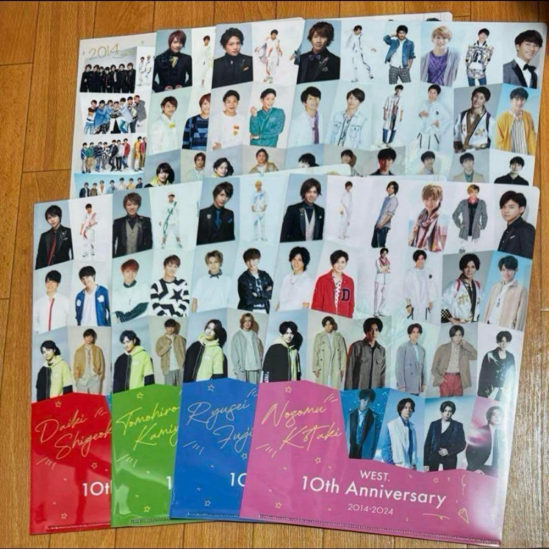 WEST. ハート/FATE 特典 クリアファイル 個人 集合1枚ずつ - メルカリ