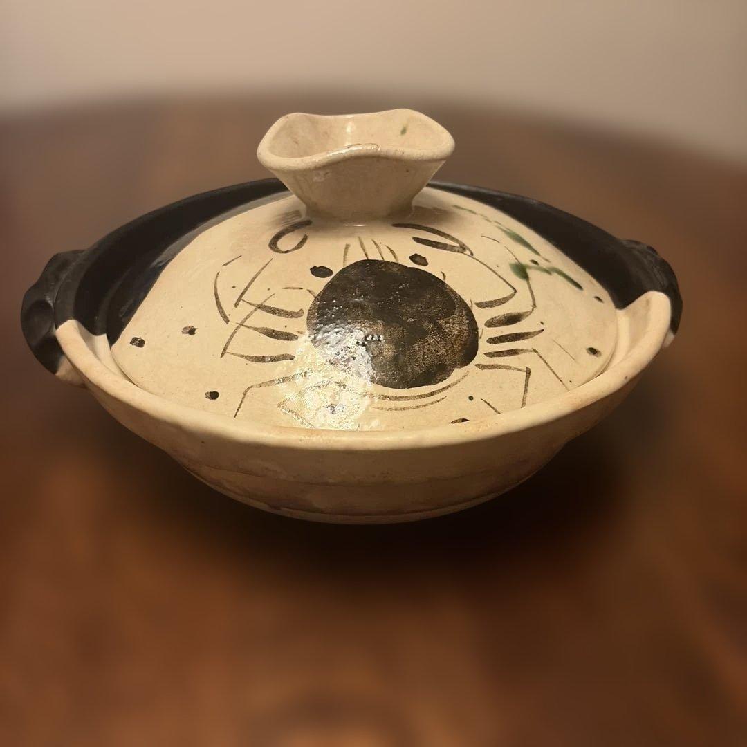 友野様専用】中垣連次 美濃焼 黒織部 手造り土鍋 逸品作