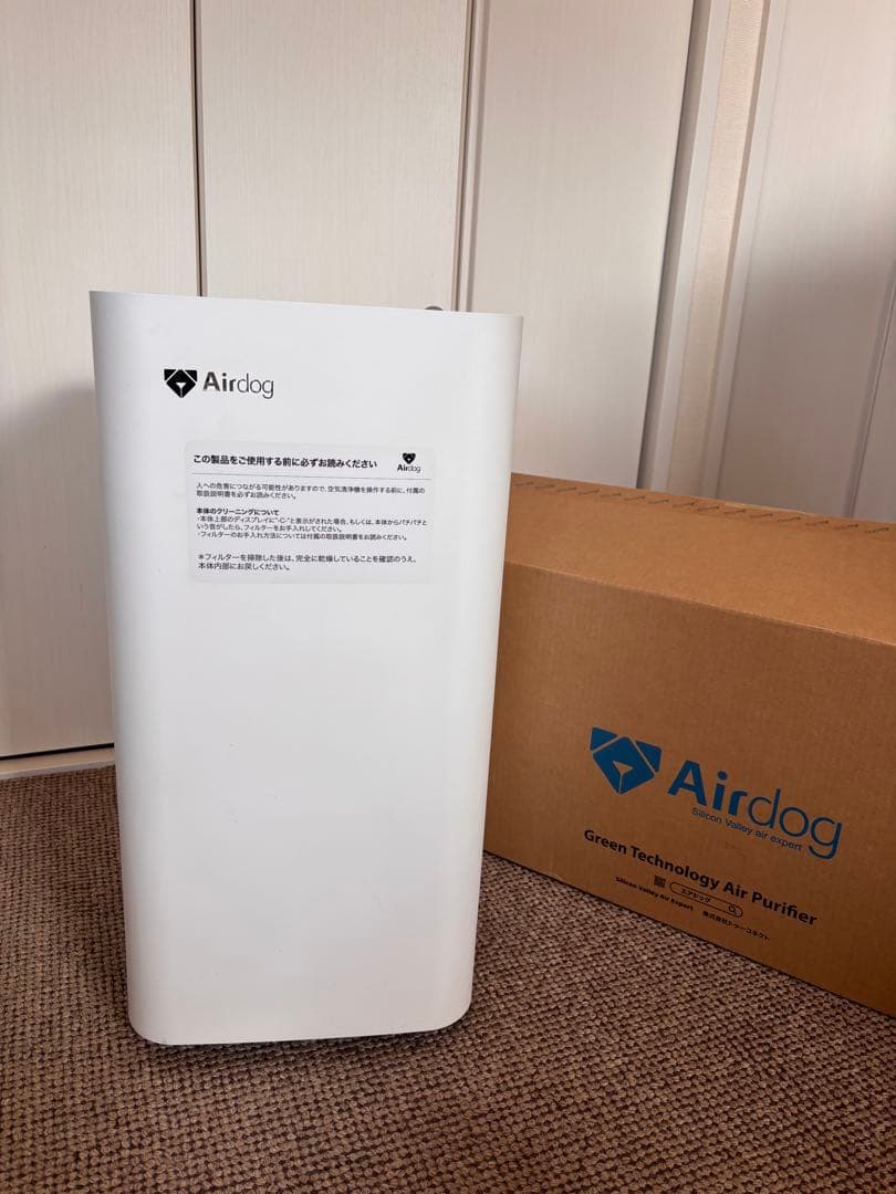 Airdog X3s 空気清浄機 ジャンク - メルカリ