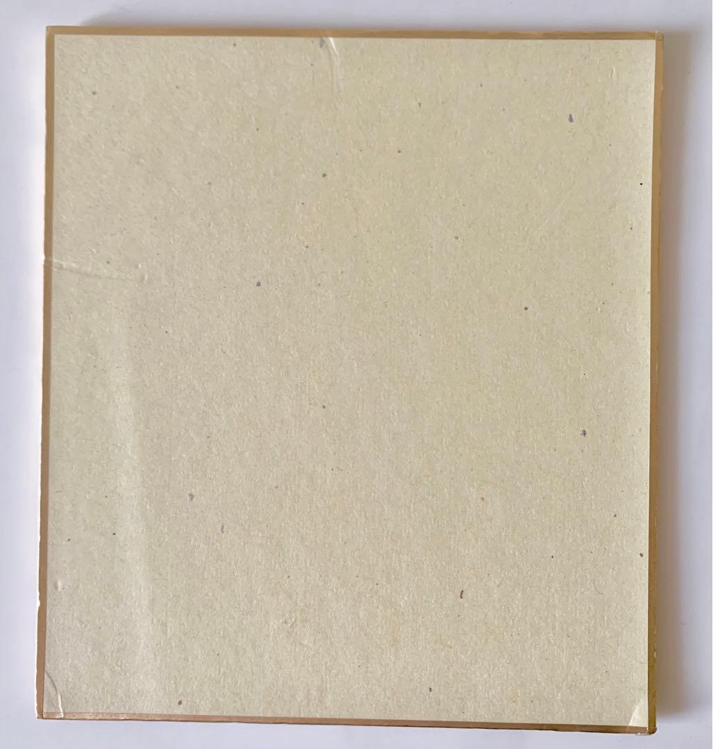 プリパラ サイン色紙コレクション 色紙 ガァルマゲドン あろま みかん