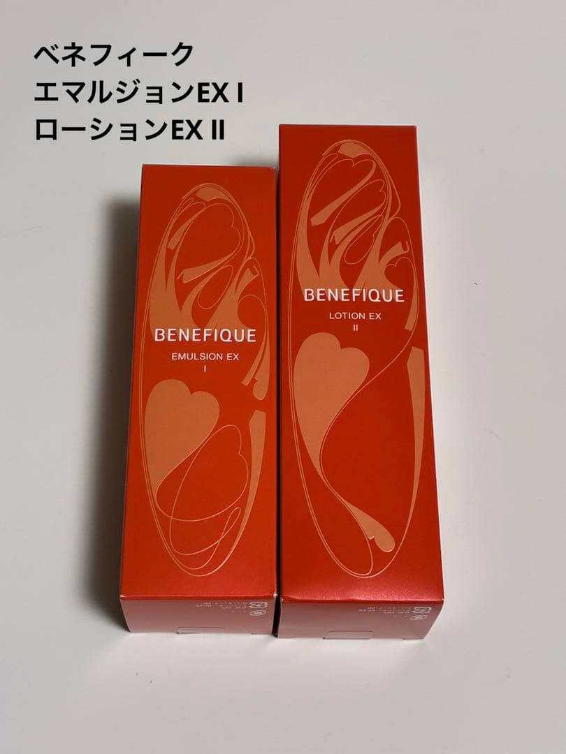 ベネフィーク　エマルジョン&ローション ベネフィーク ローションⅠ・Ⅱ・Ⅲ | ベネフィーク(BENEFIQUE) | 資生堂