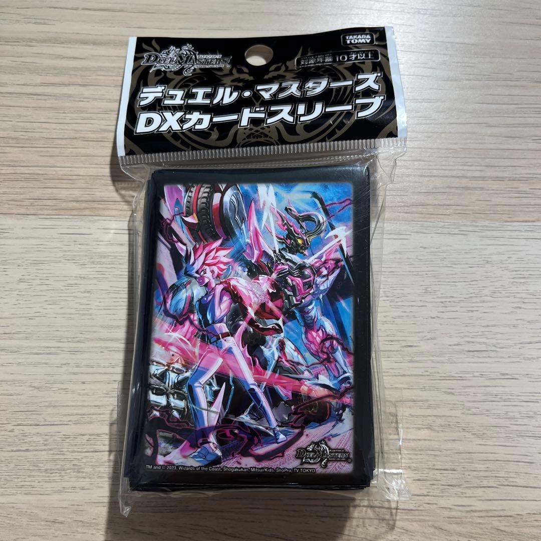 デュエマ ブラックゾーンスリーブ ヒーローレア バサラ64枚 中古品