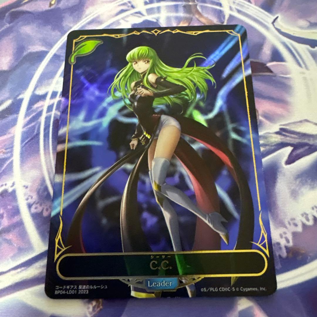 C.C. リーダーカード シャドウバースエボルヴ - メルカリ