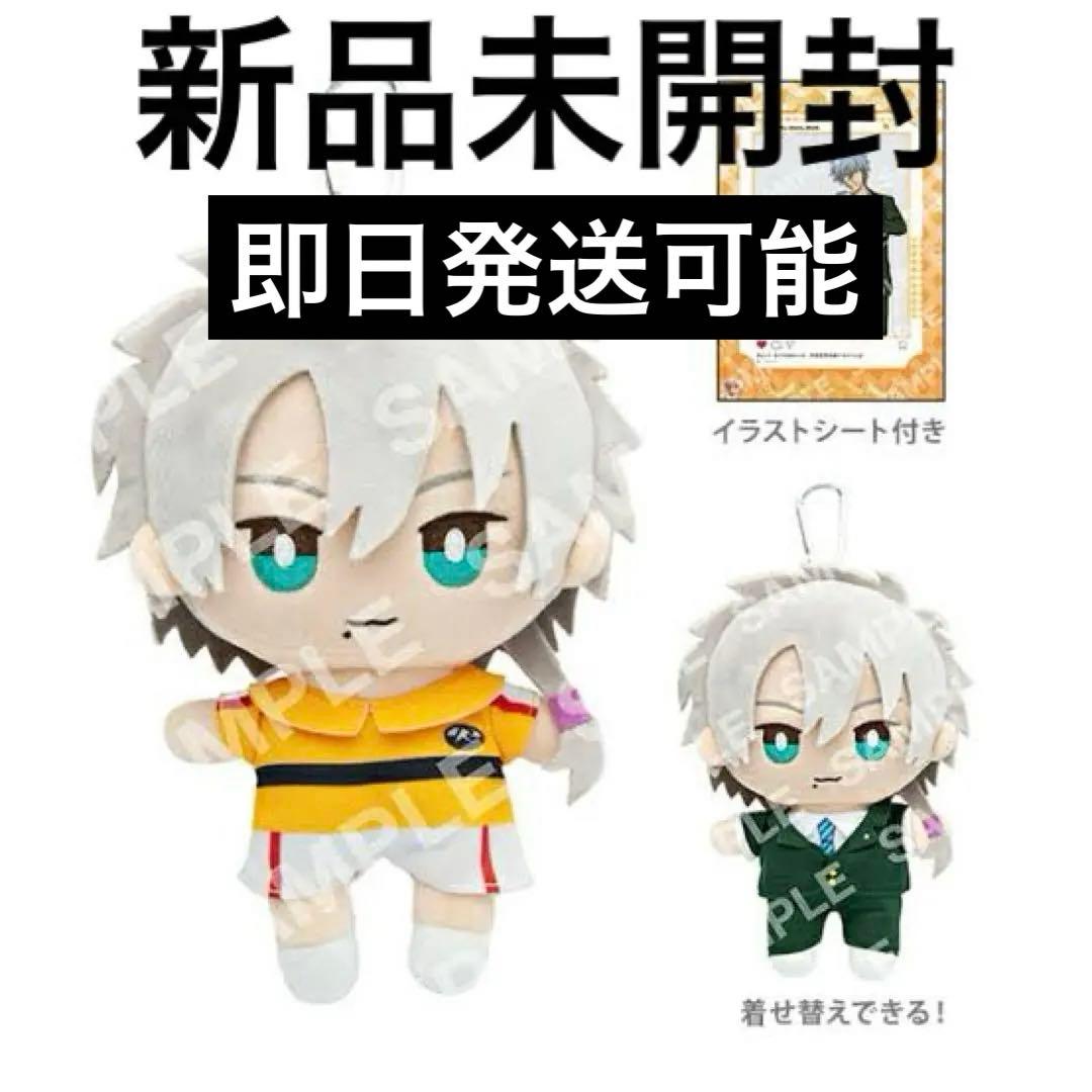 新テニスの王子様 仁王雅治 おきがえぬいぐるみ おきぬい テニプリ