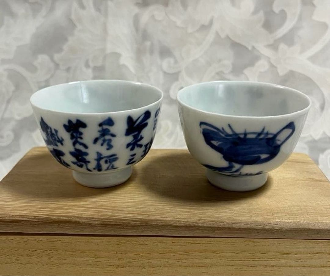 【お値下げ】骨董　6代　高橋道八作　富岡鉄斎画　合作　茶碗2個　桐箱入り Yahoo!オークション -「高橋道八」の落札相場・落札価格