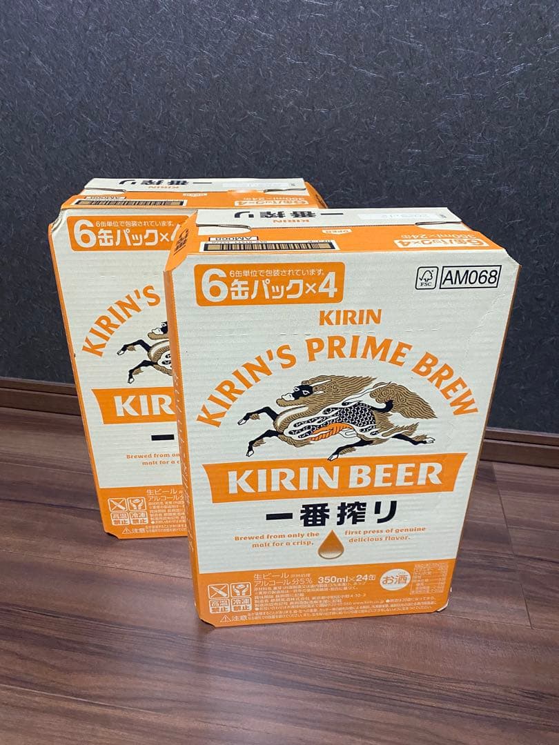 希少】KIRIN 一番搾り 350ml 6缶パック×8 48本 - メルカリ