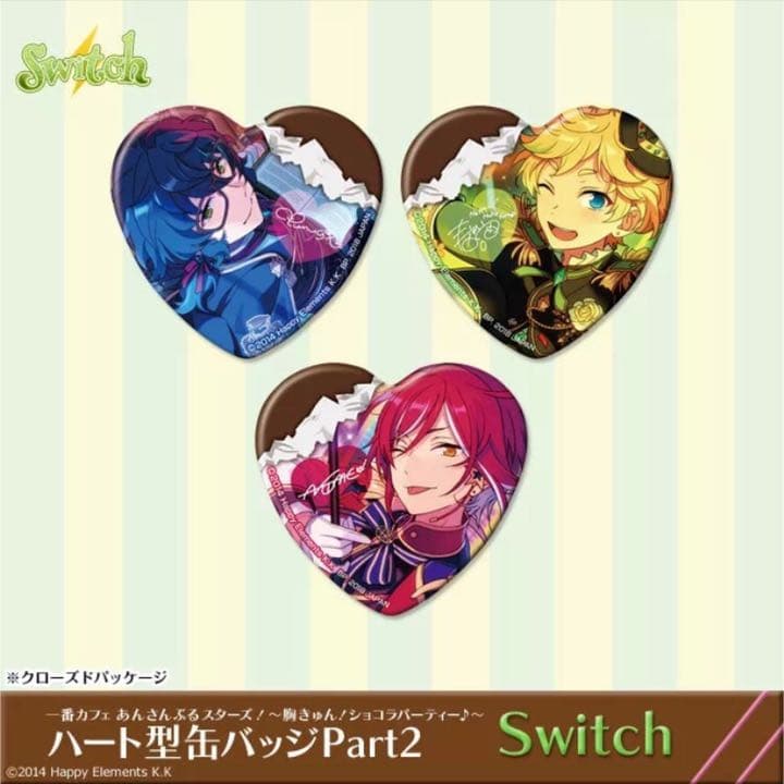 新品☆あんスタ☆Switch【春川宙】一番カフェ☆ハート型缶バッジ