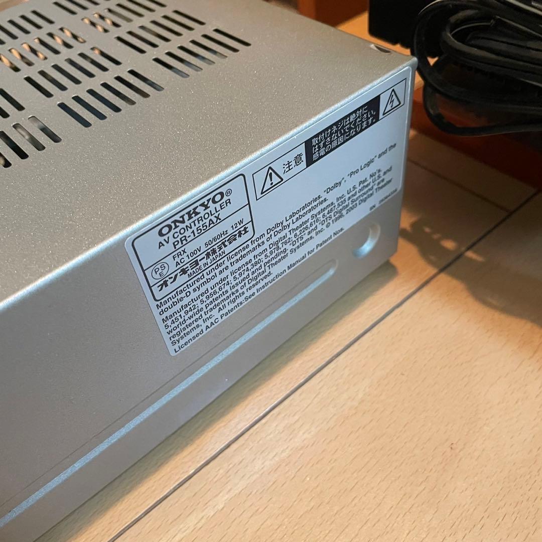 ONKYO オンキョー　BASE-V15X 5.1ch サウンドシステム