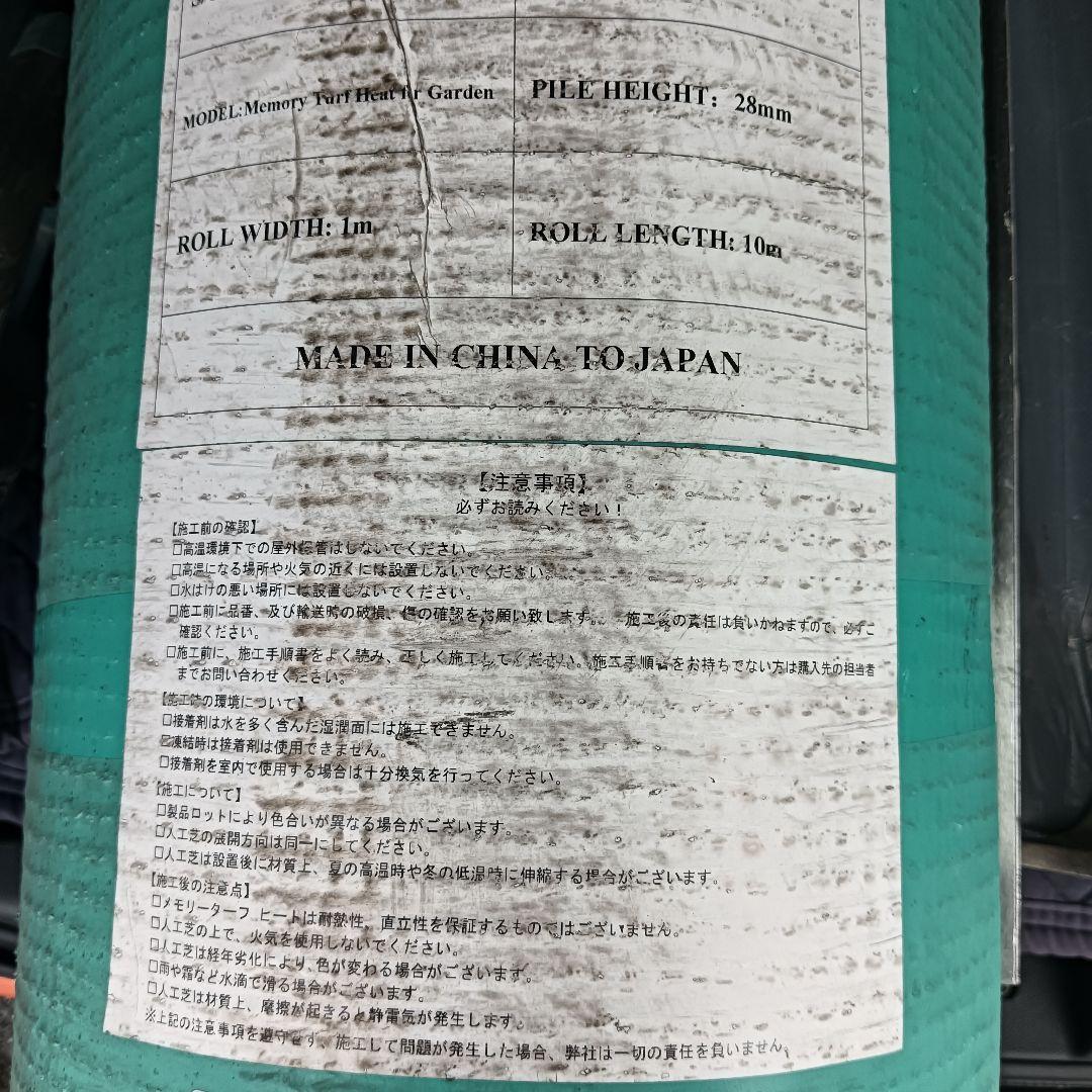 ぶれいださん専用