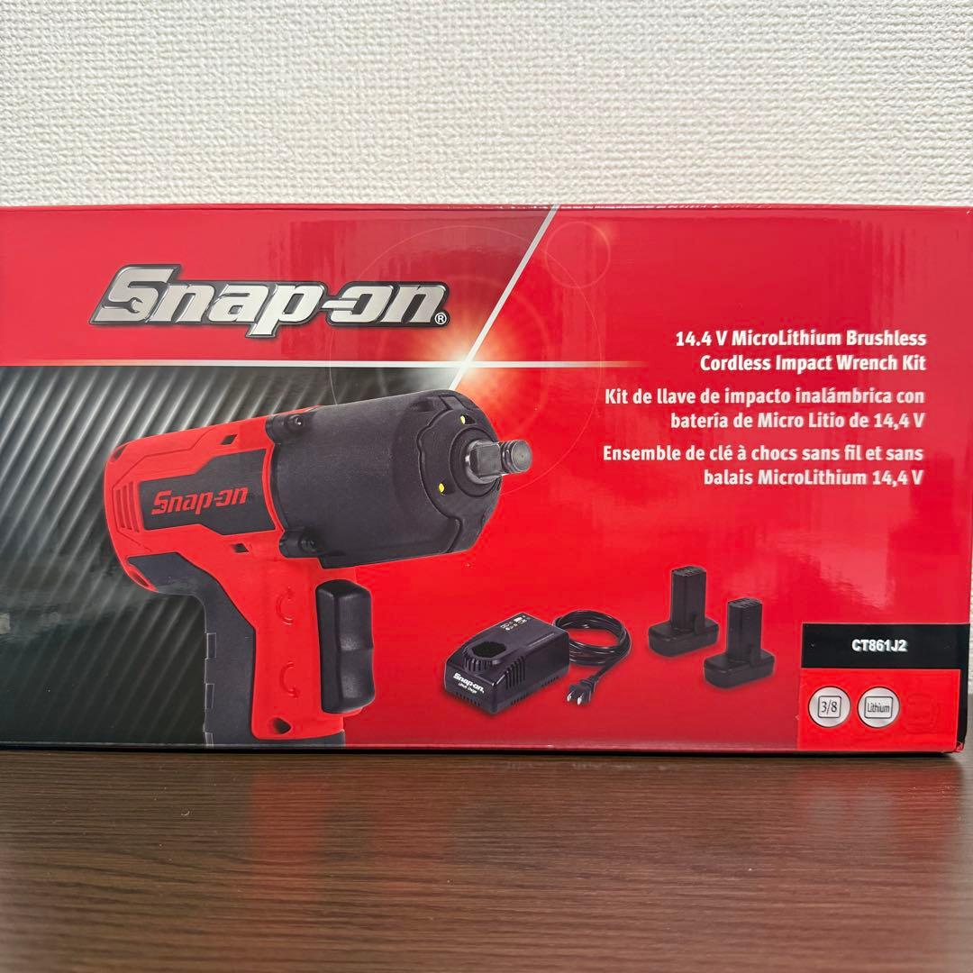 スナップオン 14.4V 3/8 コードレスインパクト CT861J2
