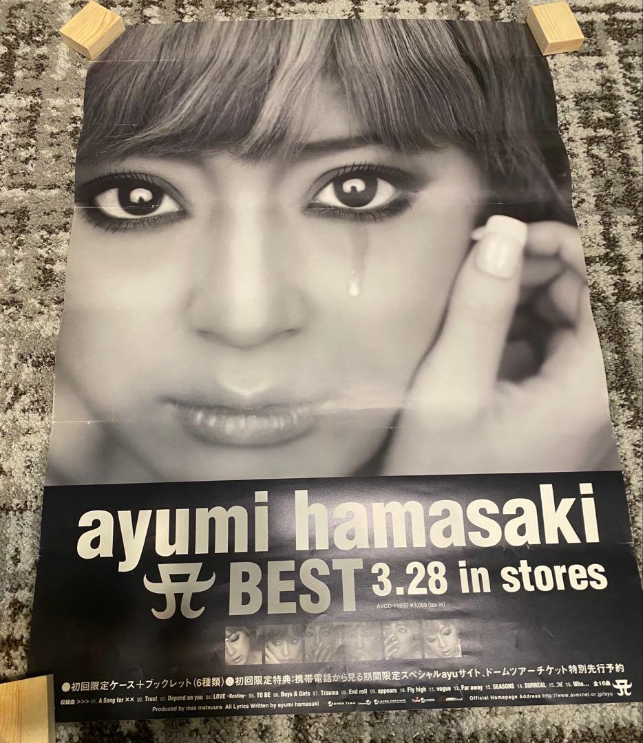 浜崎あゆみ A BEST ベストアルバム ポスター B2 - メルカリ