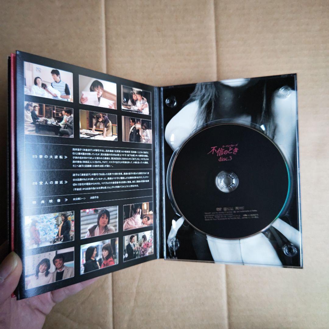 ＷＯＭＡＮ ＷＡＲＳ　ＴＶシリーズ　ＤＶＤ