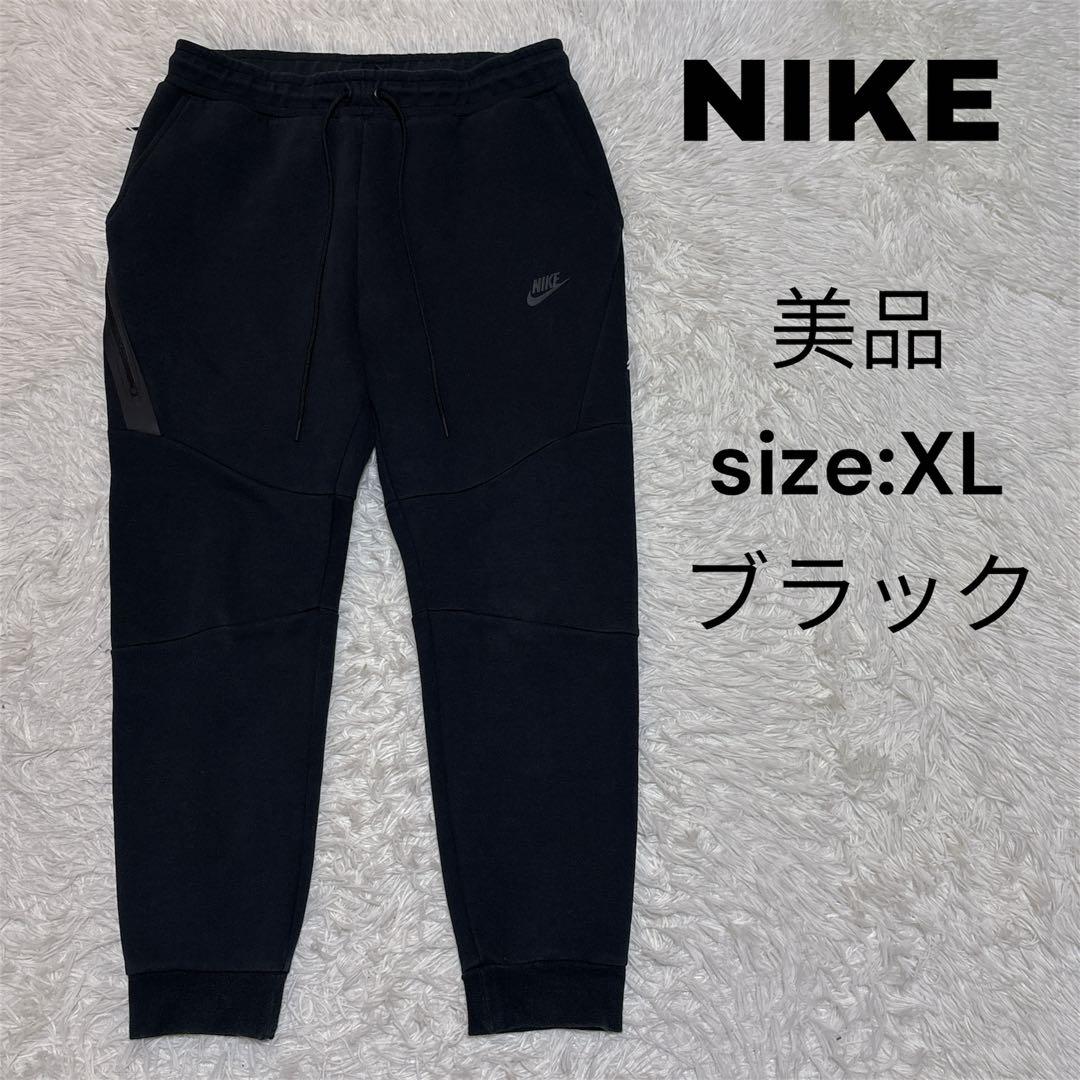 NIKE ナイキ テックフリース ジョガーパンツ XL ブラック 黒 美品