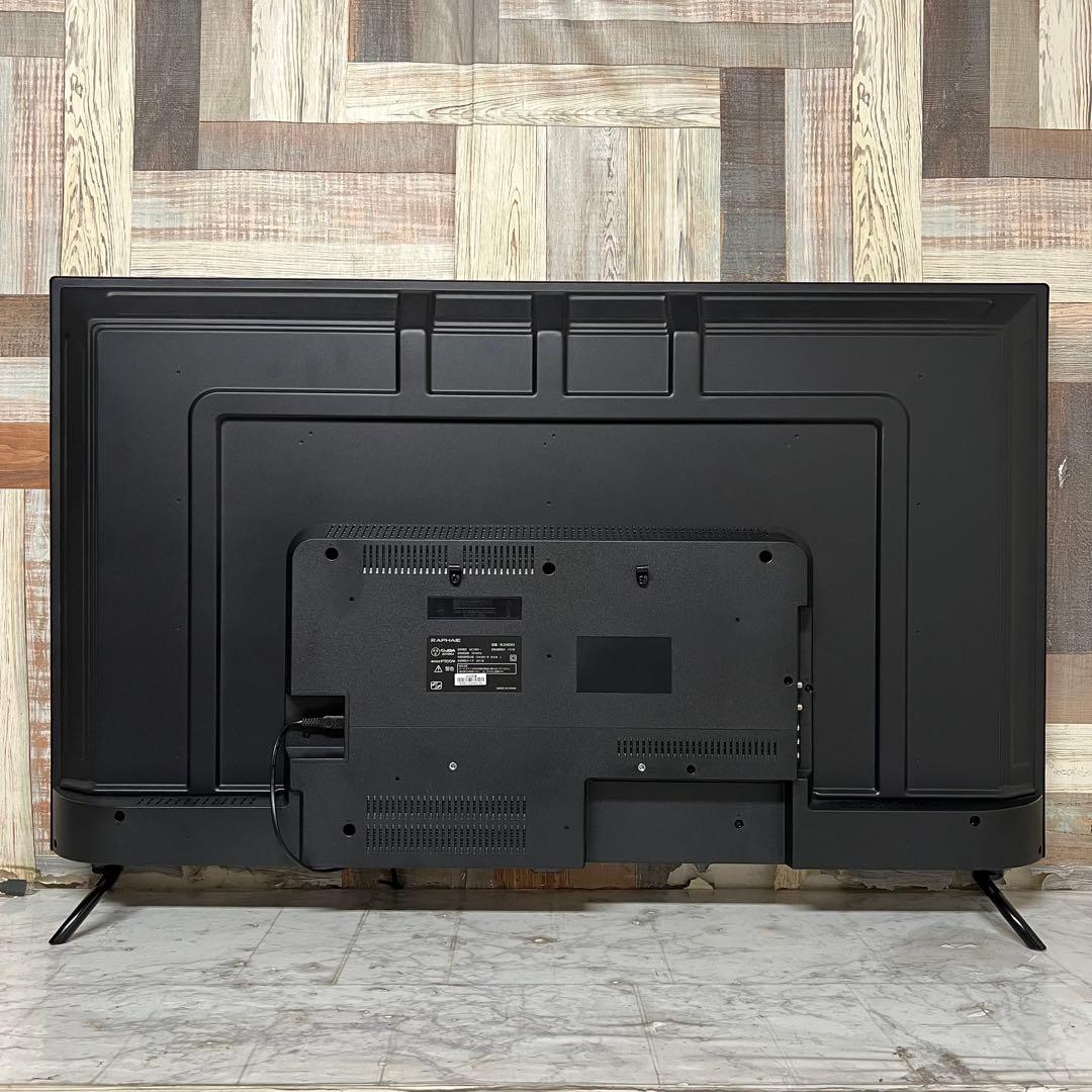 jeniさん直接受渡2ヶ月前購入ドウシシャ 4K液晶50型テレビ2025年製