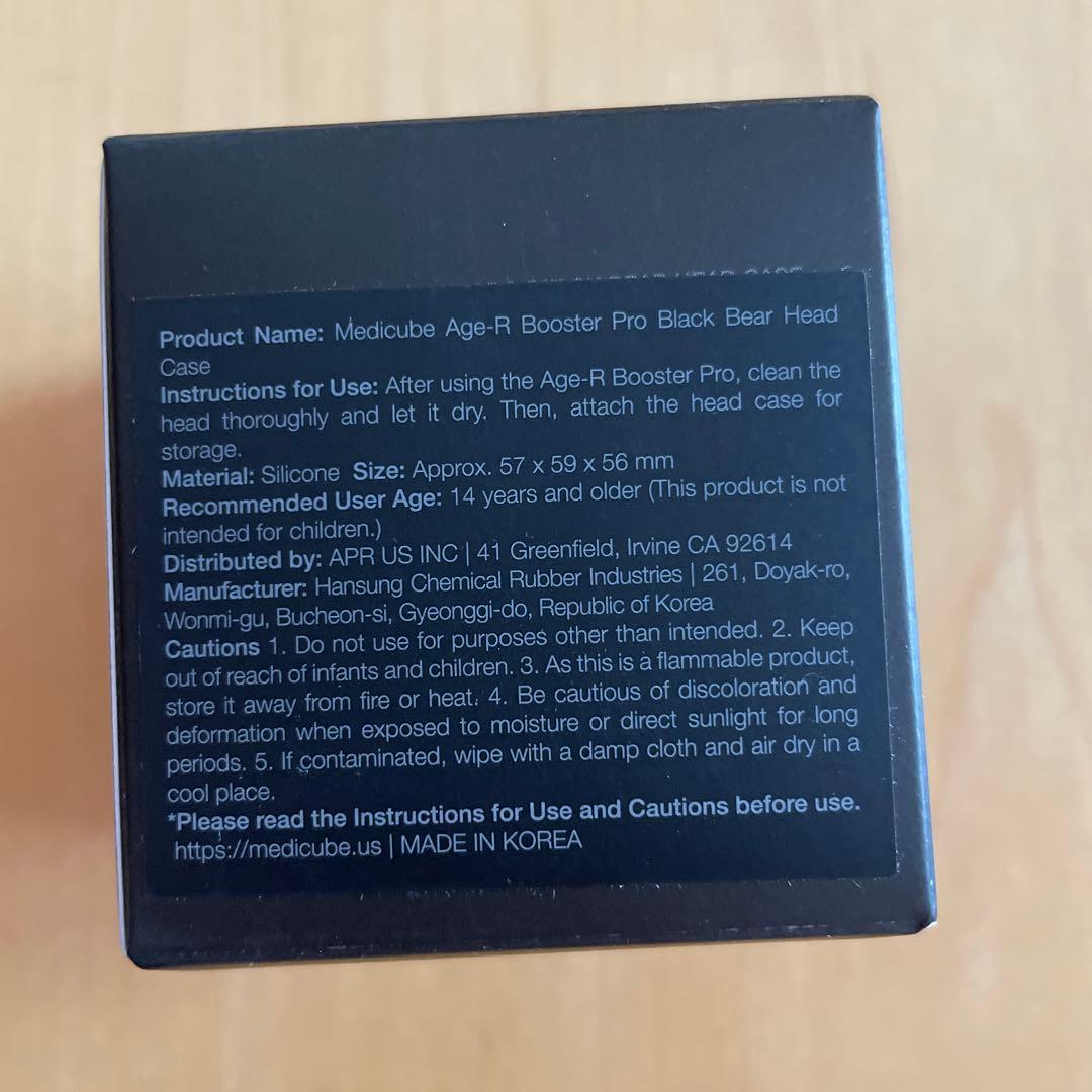 medicube ブースタープロ くま キャップ - メルカリ