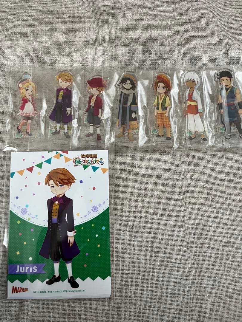 牧場物語 Let’s！風のグランドバザール 特典 アクリルスタンド ブロマイド m28824544784_1.jpg?1756377077