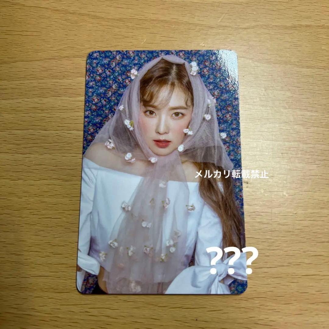 RedVelvet レドベル トレカ アイリーン SMTOWN 2025 トレカ アイリーン red velvet レドベル - メルカリ