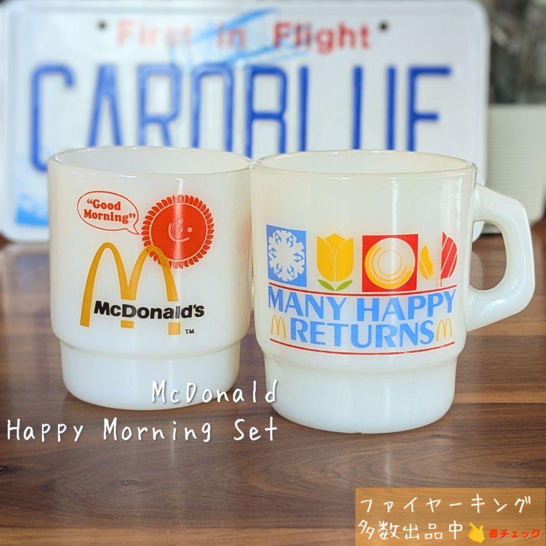 ■希少■ファイヤーキング マクドナルド メニーハッピー #634-4,676-2 □希少□ファイヤーキング マクドナルド メニーハッピー #634-4,676-2