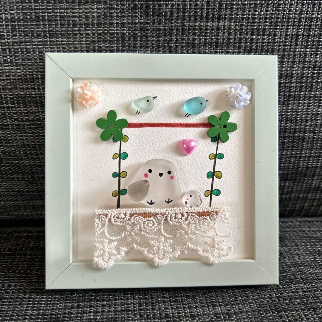 シーグラスアート シマエナガ親子と青い鳥のお花のブランコ♡ - メルカリ