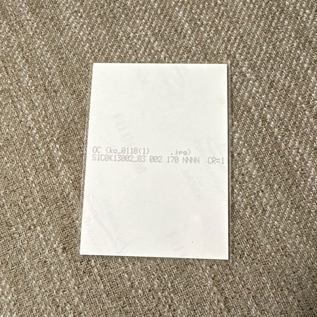 庄司浩平さん 直筆サイン入りトレーディングカード - メルカリ