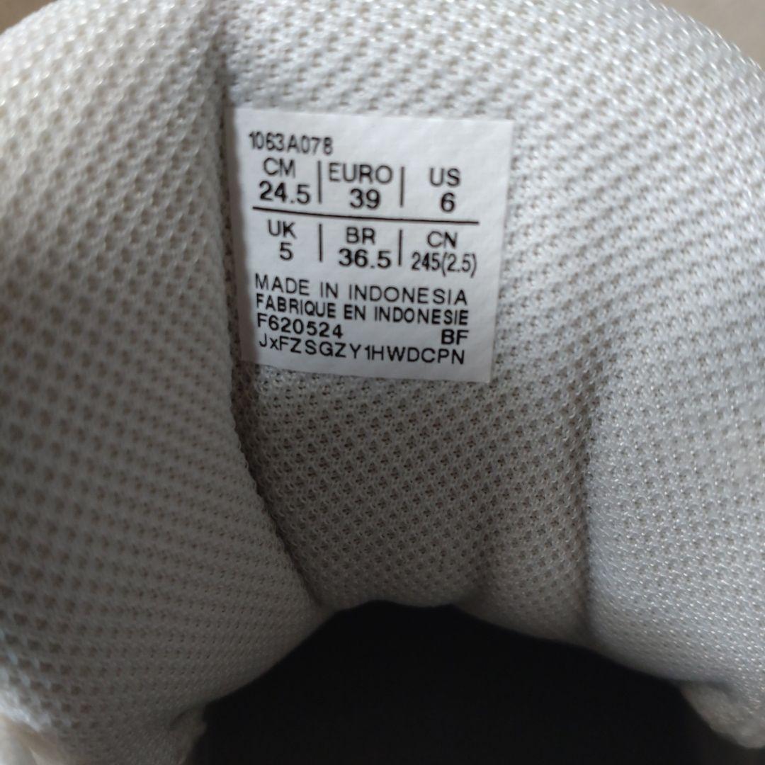 ASICS バスケットボールシューズ ホワイト　24.5cm　箱付き