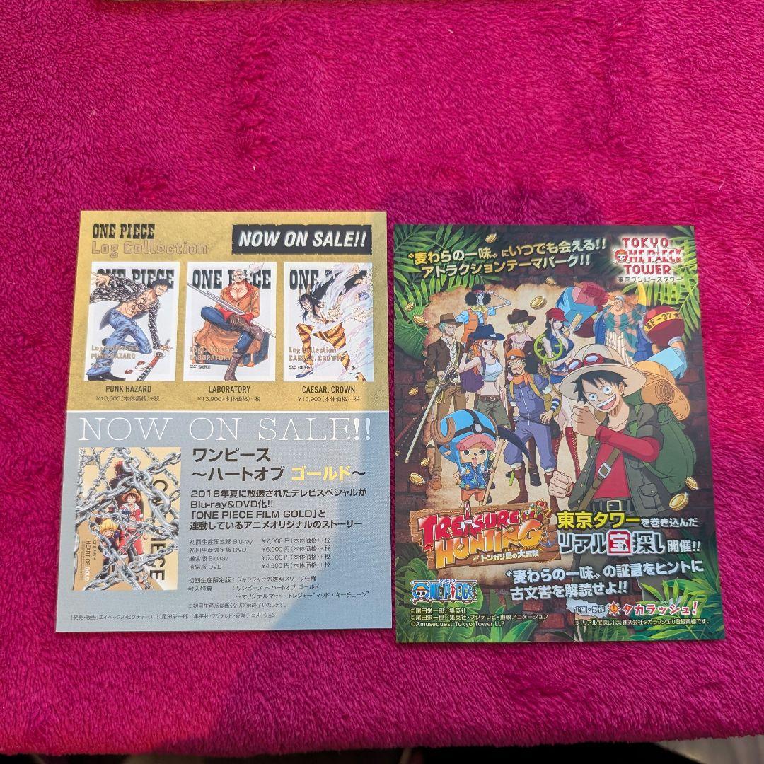 ONE PIECE FILM GOLD DVDとボードゲーム イヤホン ペン - メルカリ