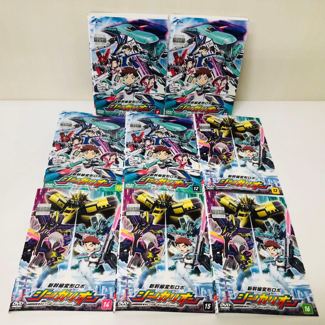 新品ケース付き】新幹線変形ロボ シンカリオン DVD全巻セット 全25枚
