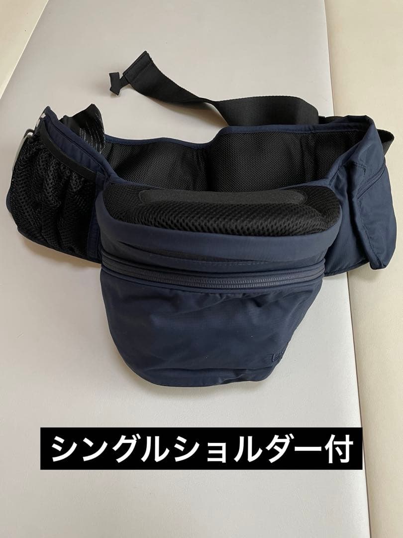 ポルバン アドバンス ヒップシート シングルショルダー ネイビー ラッキー レビュー特典付き ポルバン アドバンス ヒップシート シングル