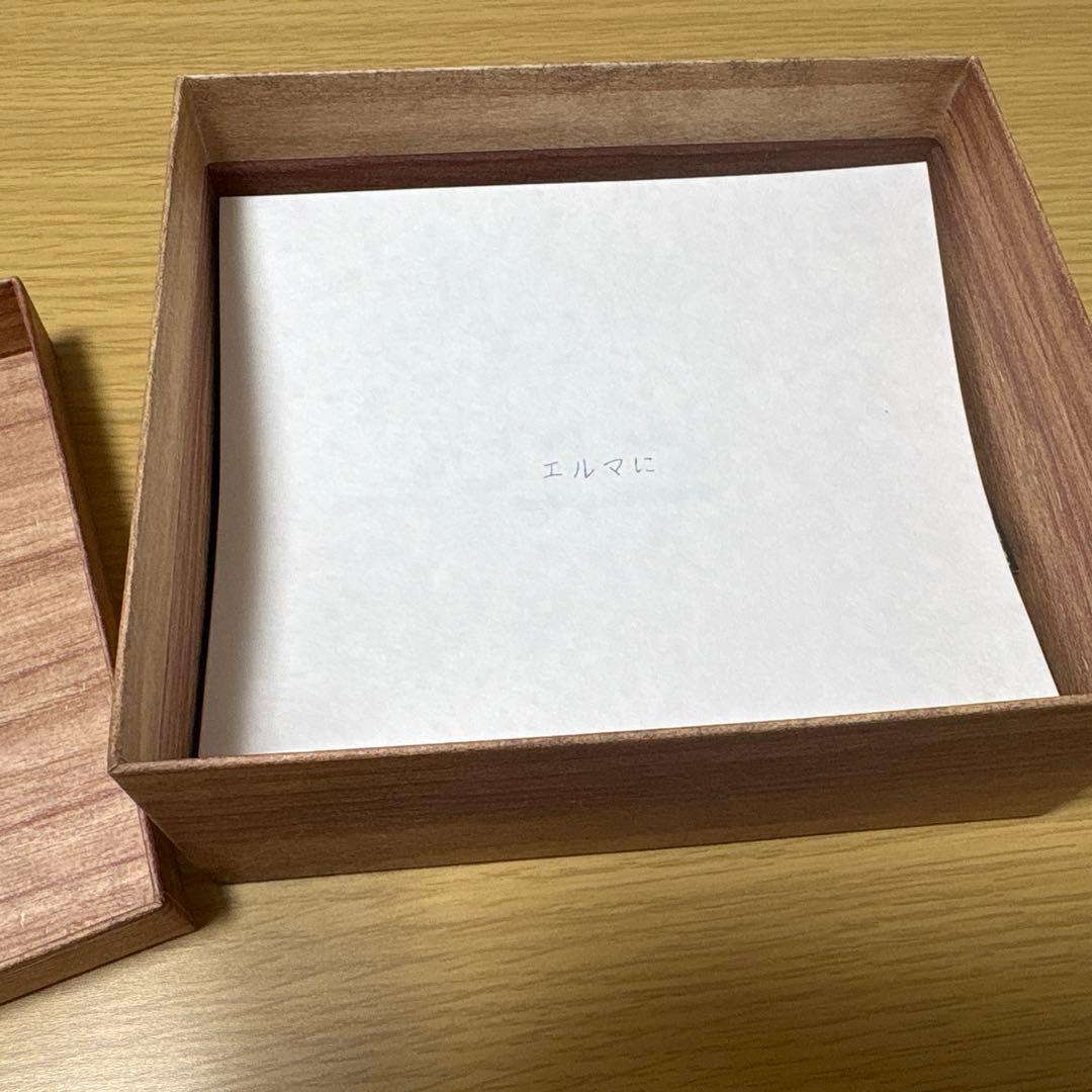 ヨルシカ だから僕は音楽を辞めた 初回限定盤 - メルカリ