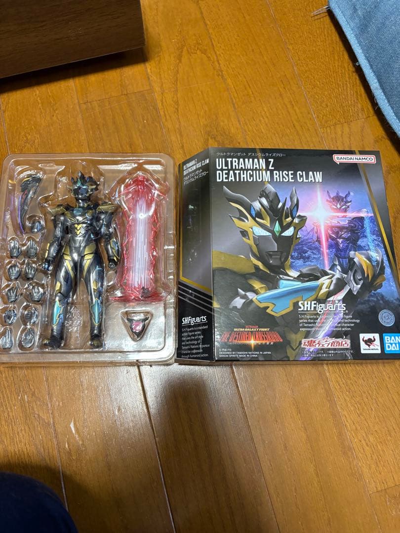 ウルトラマンゼット　デスシウムライズクロー ウルトラ凄いパワーだ…！「S.H.Figuarts ウルトラマンゼット デス